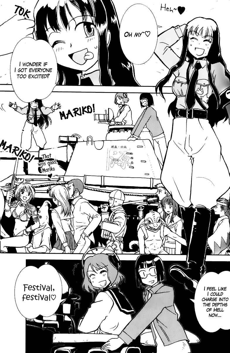 Page 12 Chapter 4 Sailor Uniform and Tank