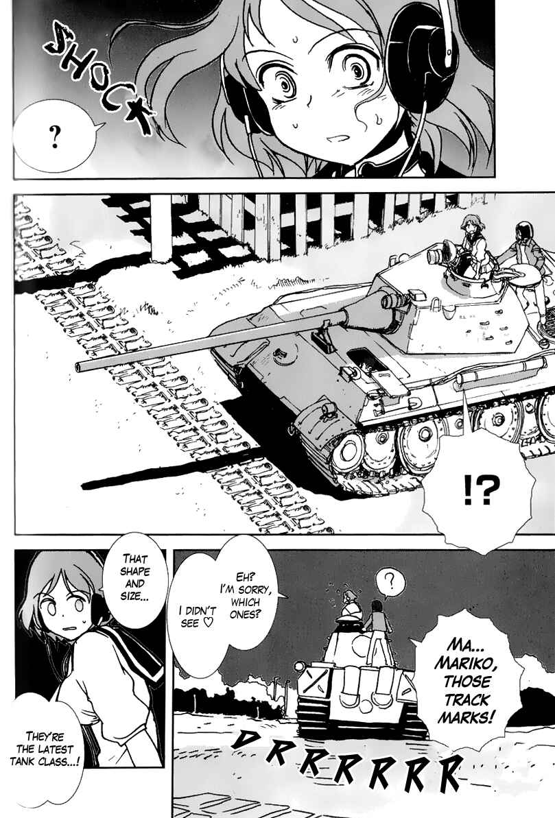 Page 13 Chapter 4 Sailor Uniform and Tank