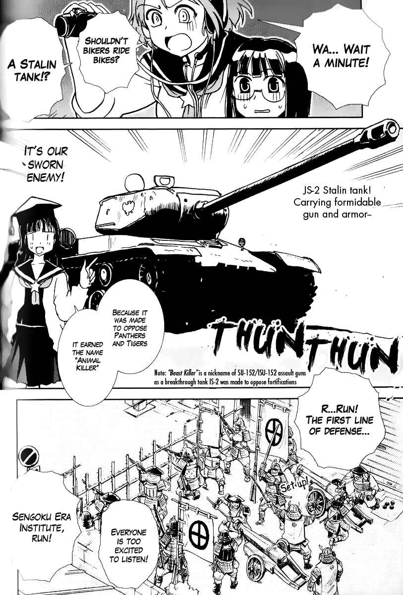 Page 18 Chapter 4 Sailor Uniform and Tank