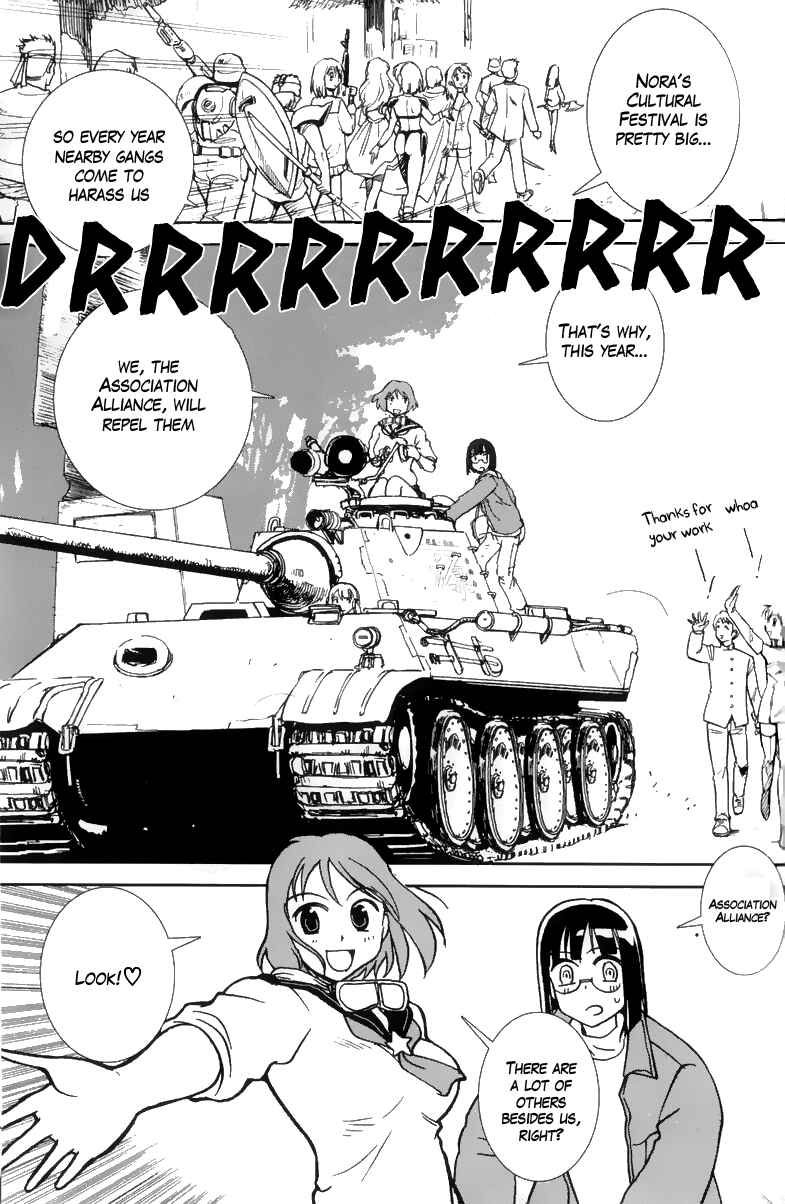 Page 7 Chapter 4 Sailor Uniform and Tank