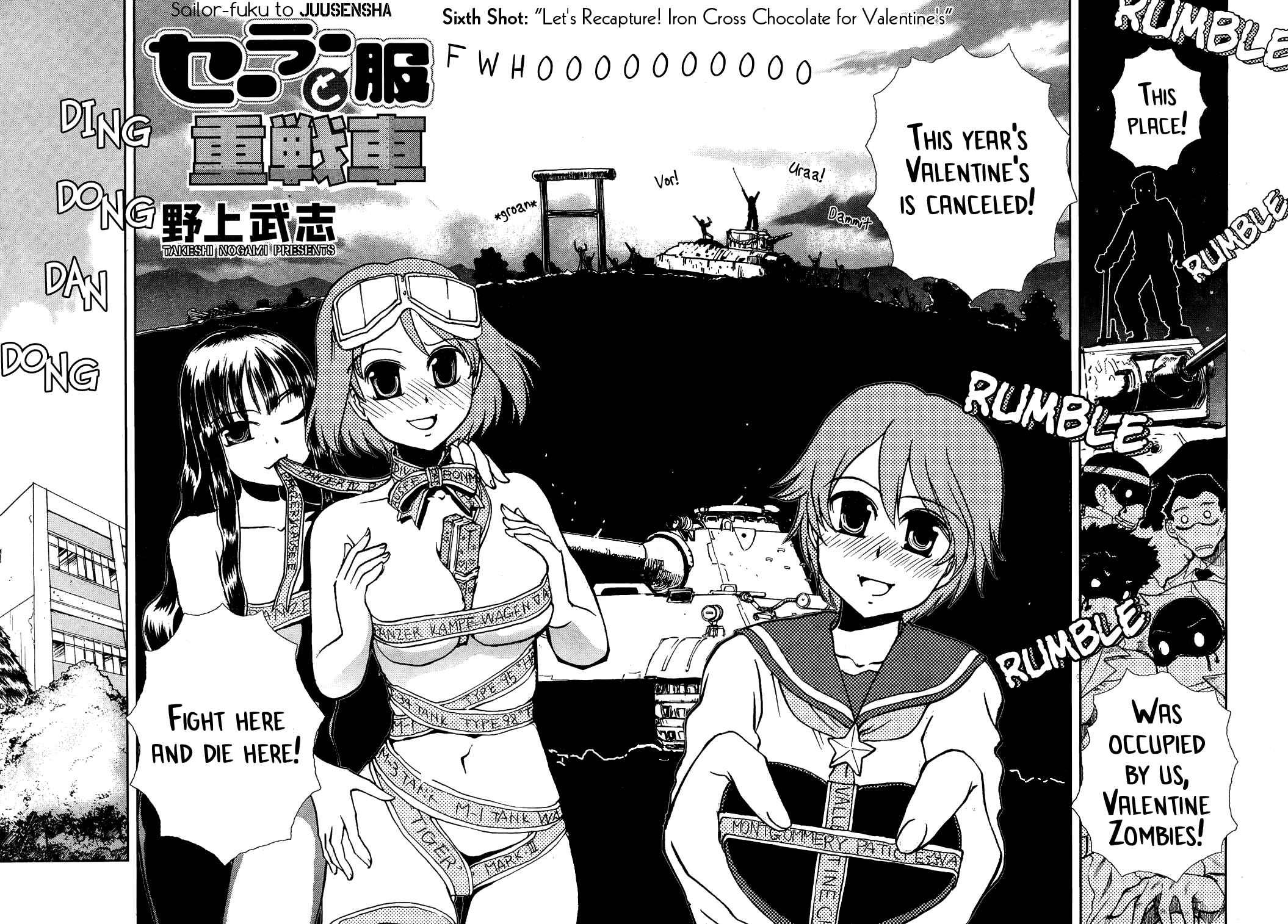 Page 2 Chapter 6 Sailor Uniform and Tank