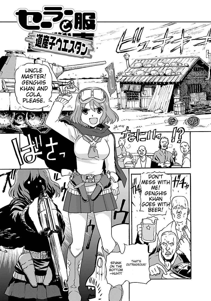 Page 1 Chapter 42.5 Sailor Uniform and Tank