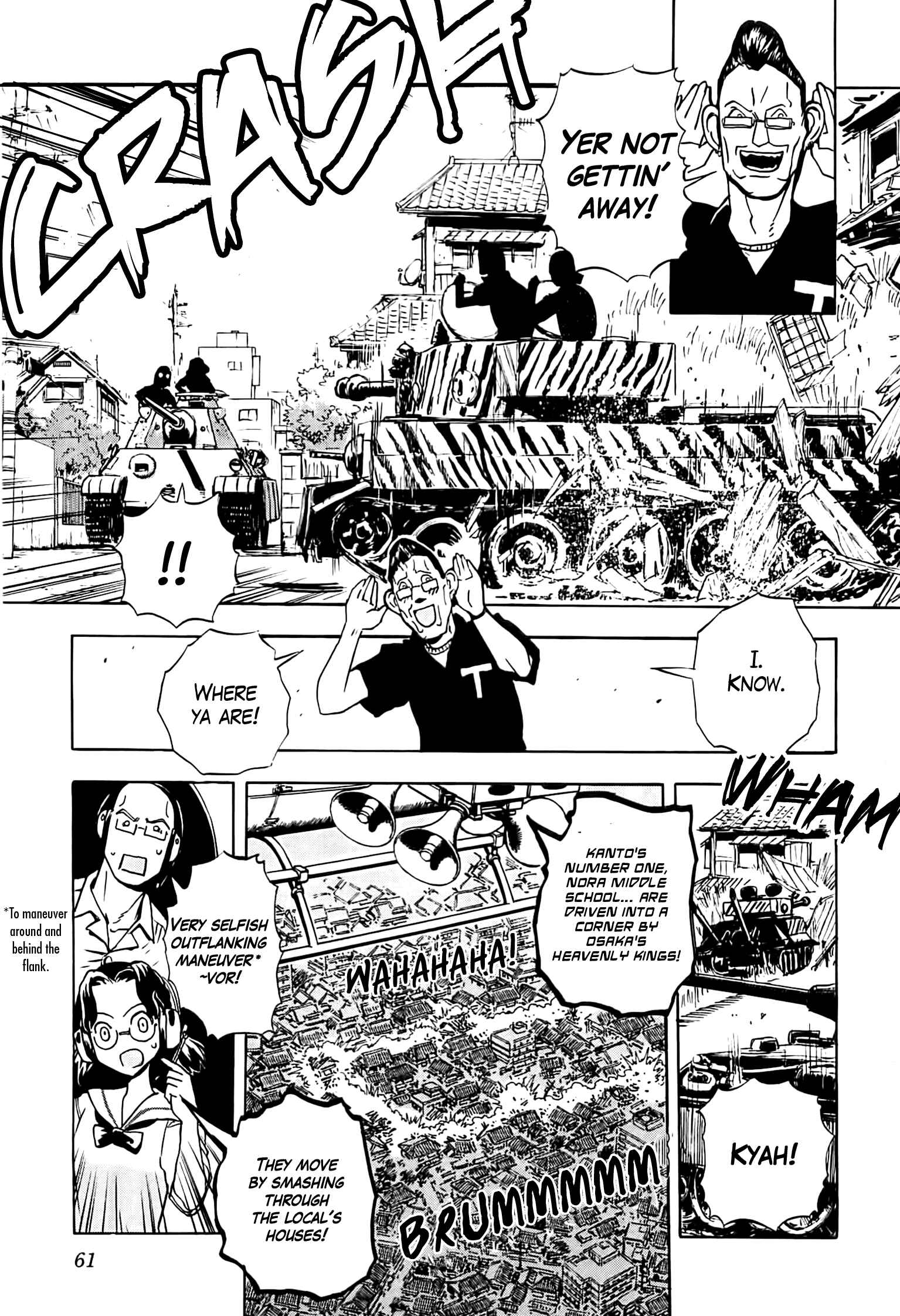 Page 17 Chapter 22 Sailor Uniform and Tank