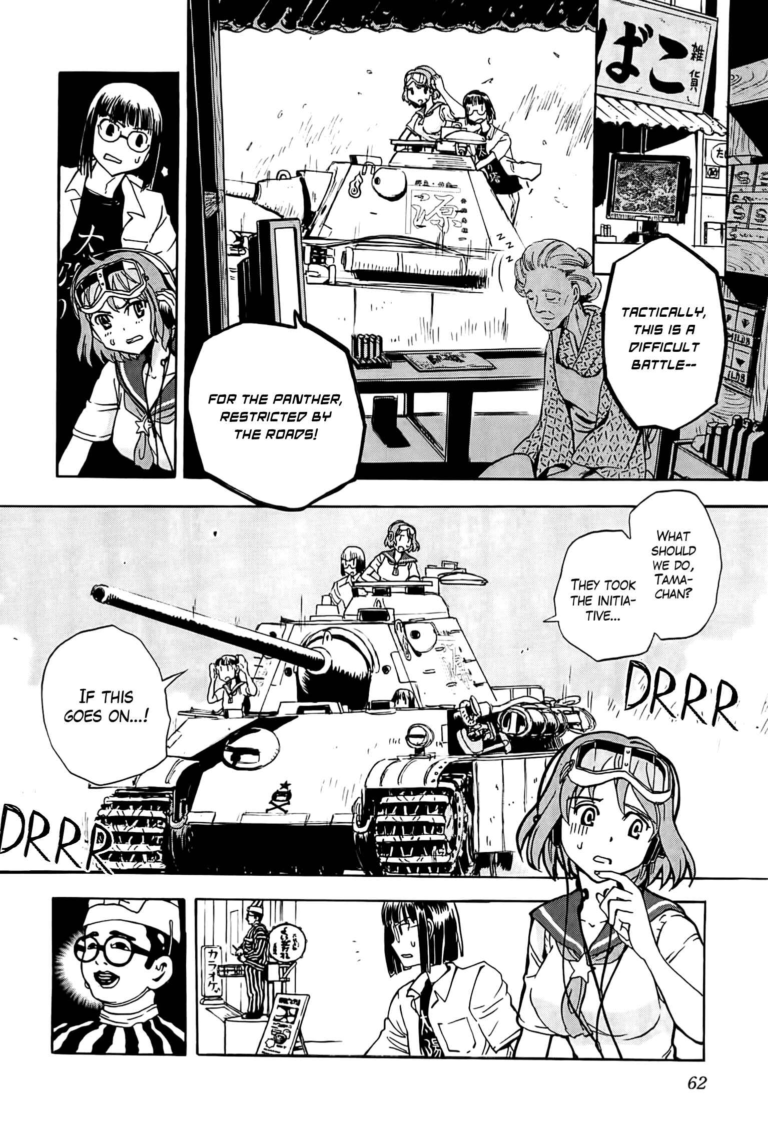 Page 18 Chapter 22 Sailor Uniform and Tank