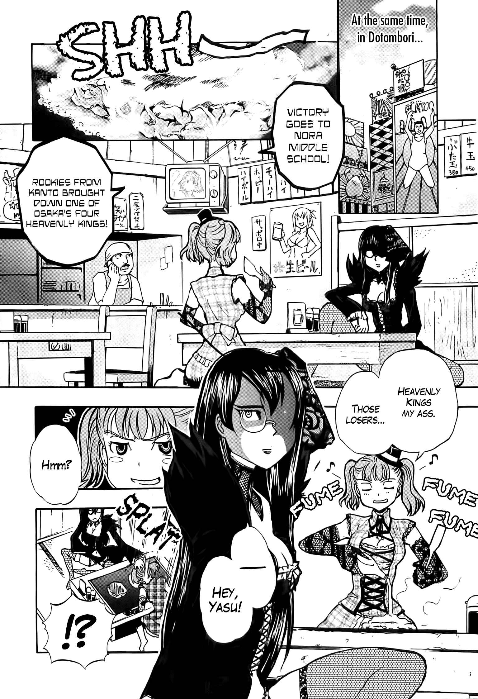 Page 28 Chapter 22 Sailor Uniform and Tank