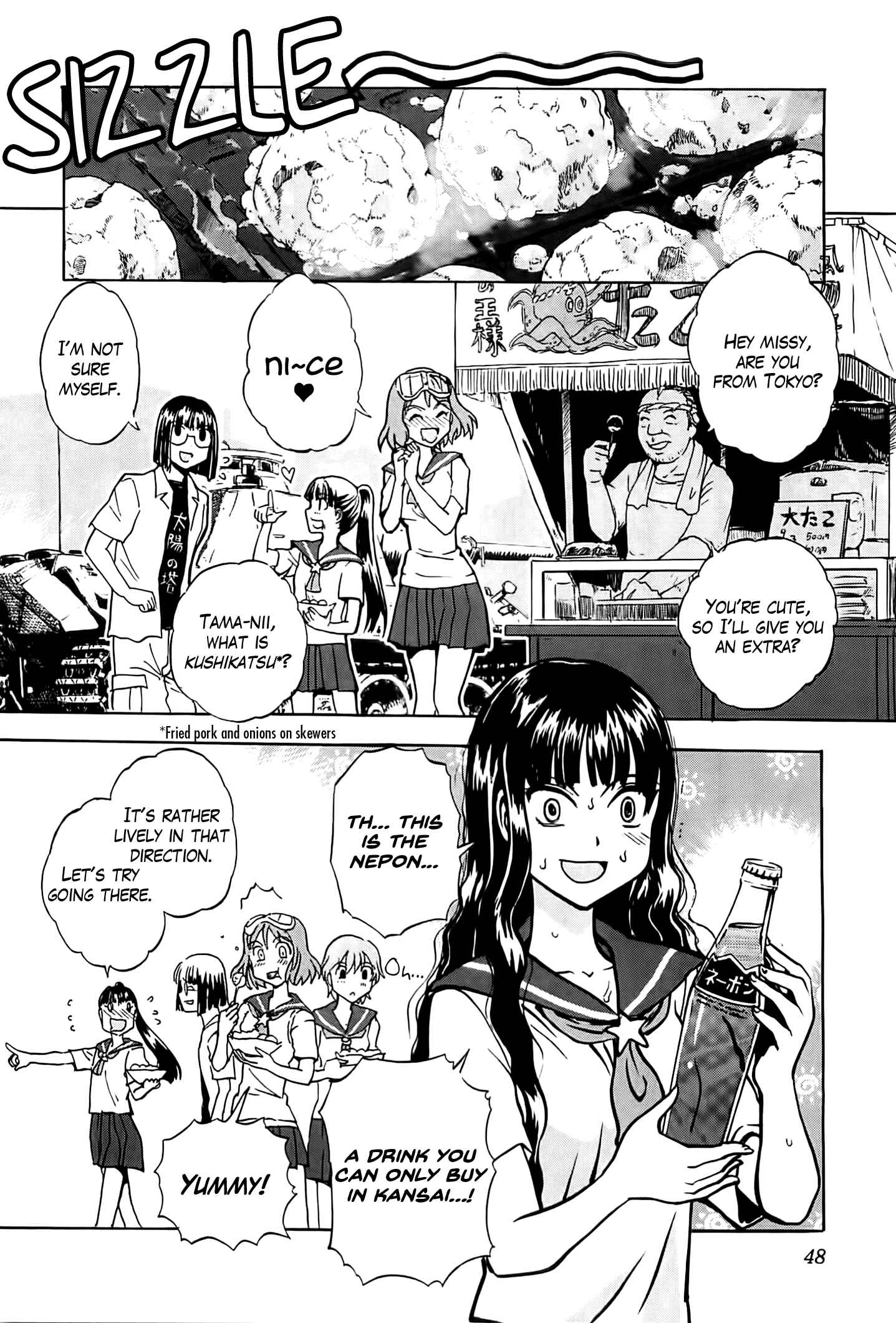 Page 5 Chapter 22 Sailor Uniform and Tank
