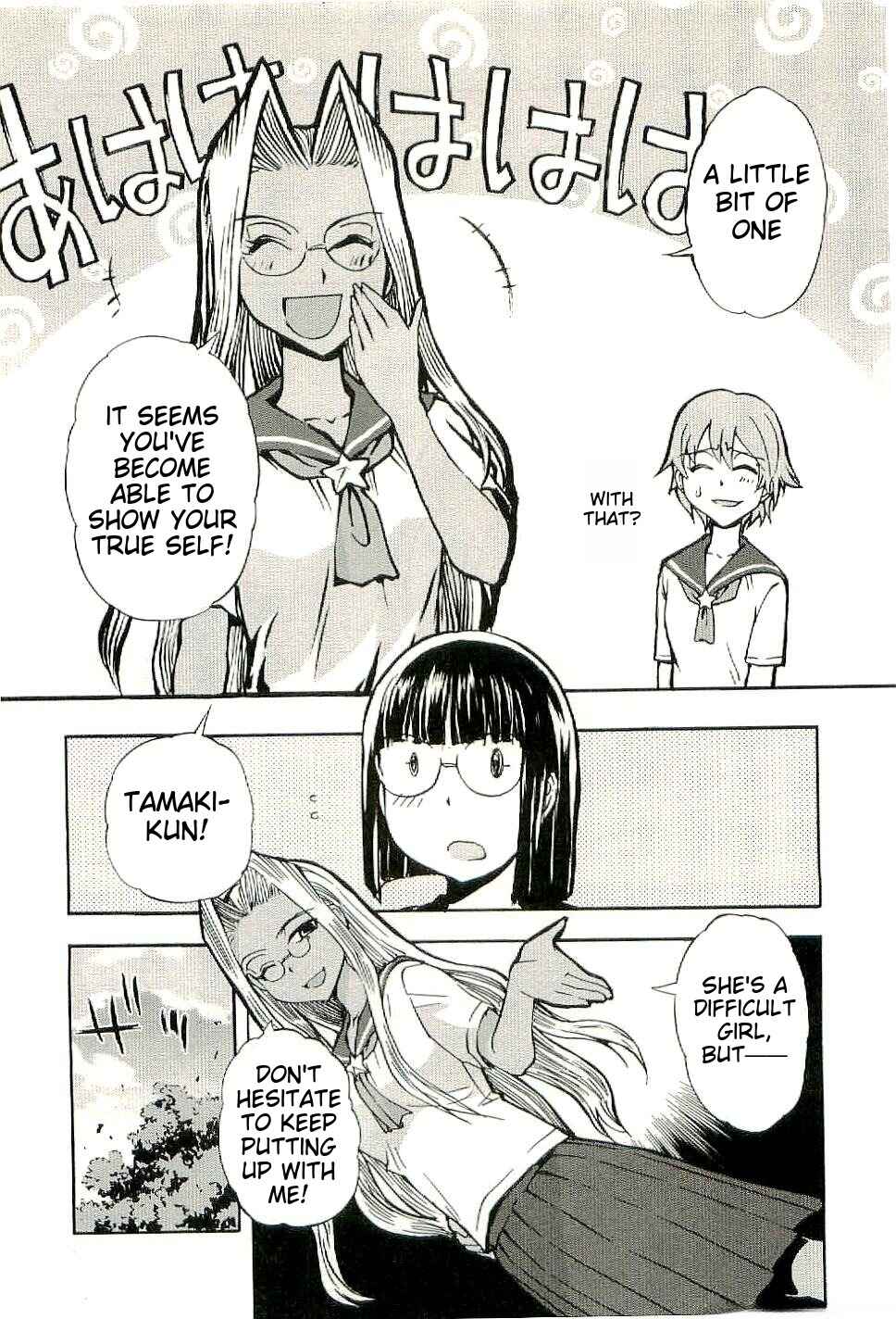 Page 20 Chapter 28 Sailor Uniform and Tank
