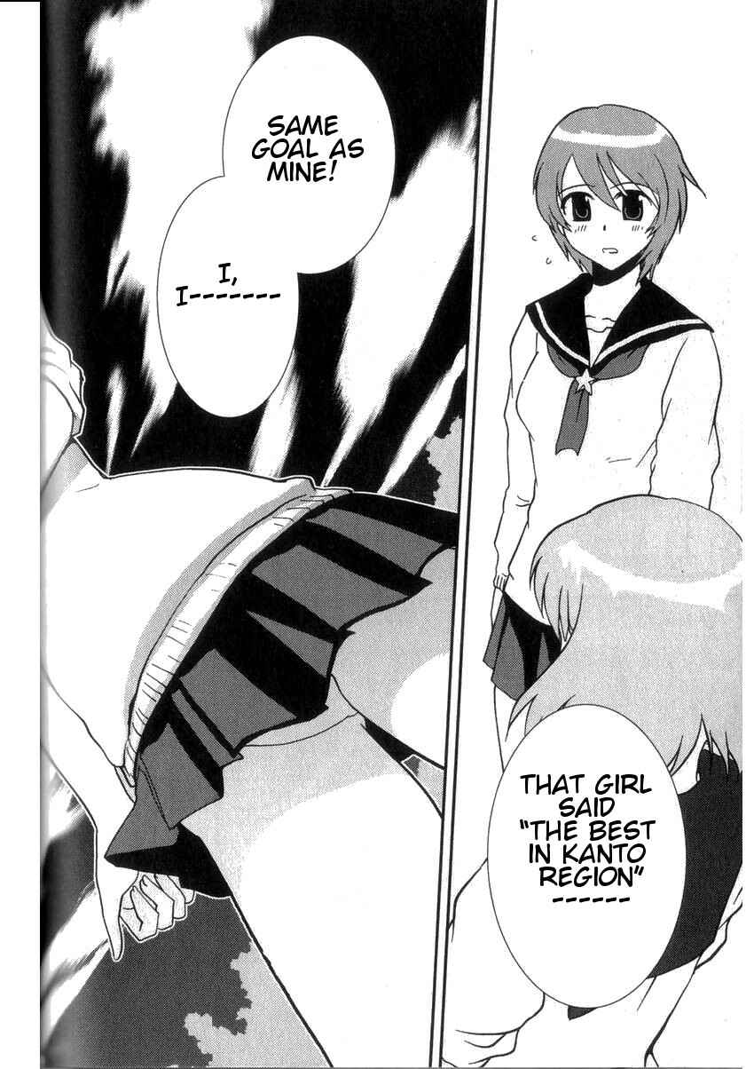 Page 16 Chapter 2 Sailor Uniform and Tank