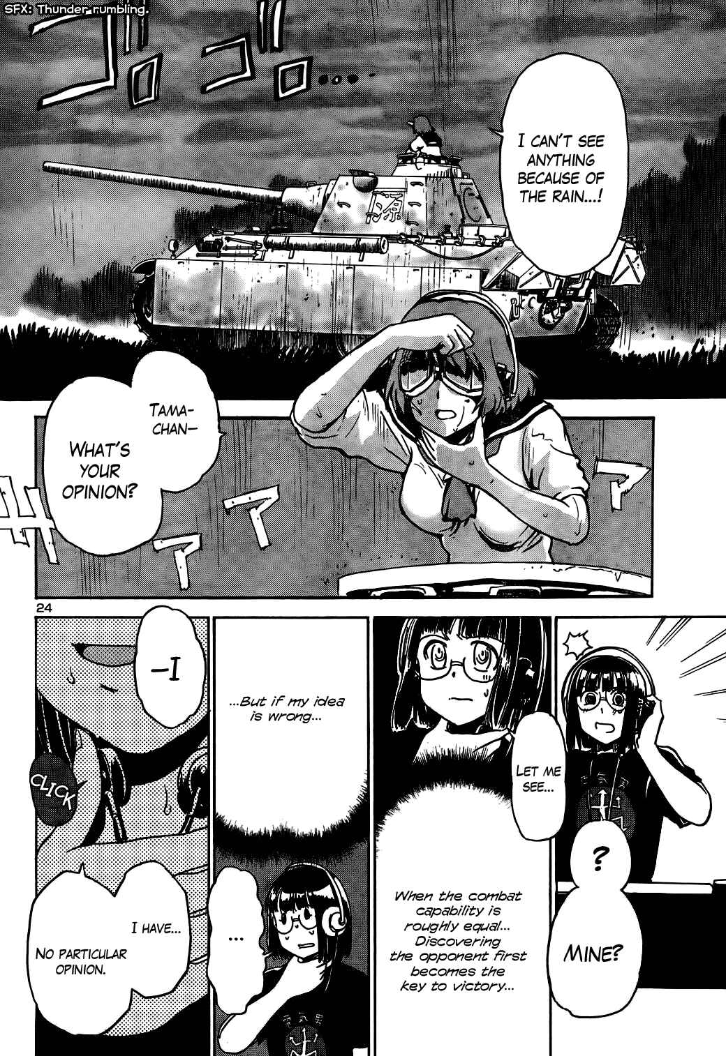 Page 22 Chapter 10 Sailor Uniform and Tank