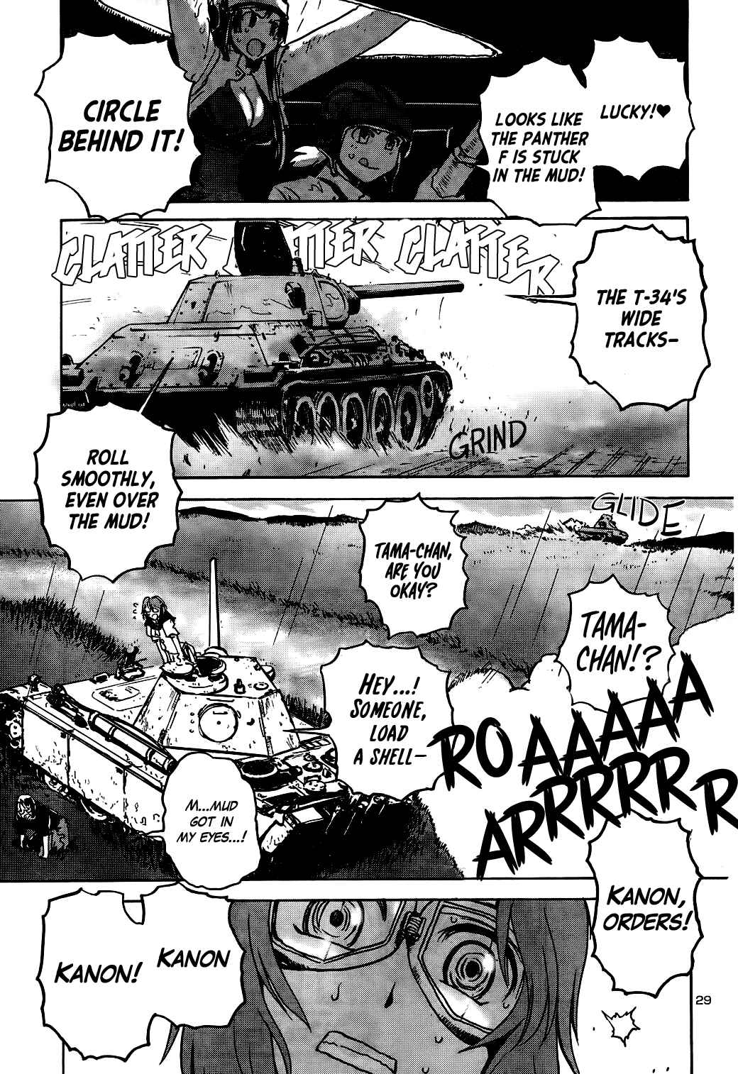 Page 27 Chapter 10 Sailor Uniform and Tank