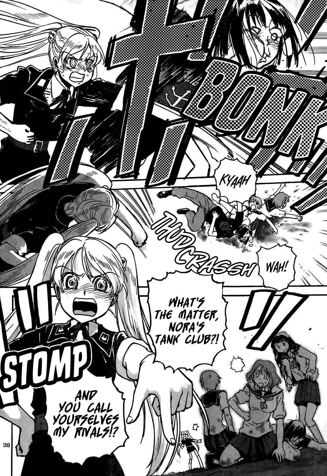 Page 35 Chapter 10 Sailor Uniform and Tank