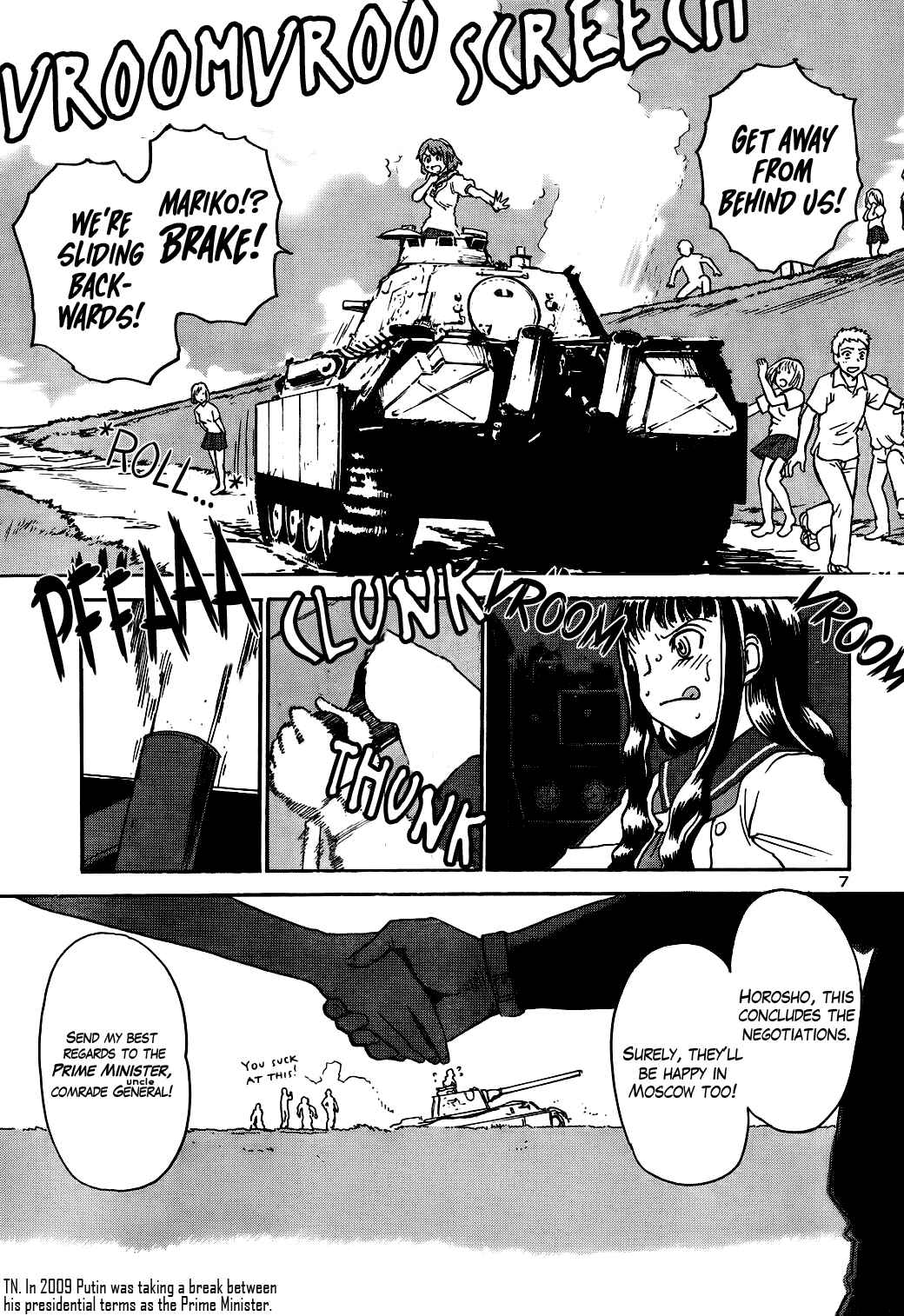 Page 6 Chapter 10 Sailor Uniform and Tank