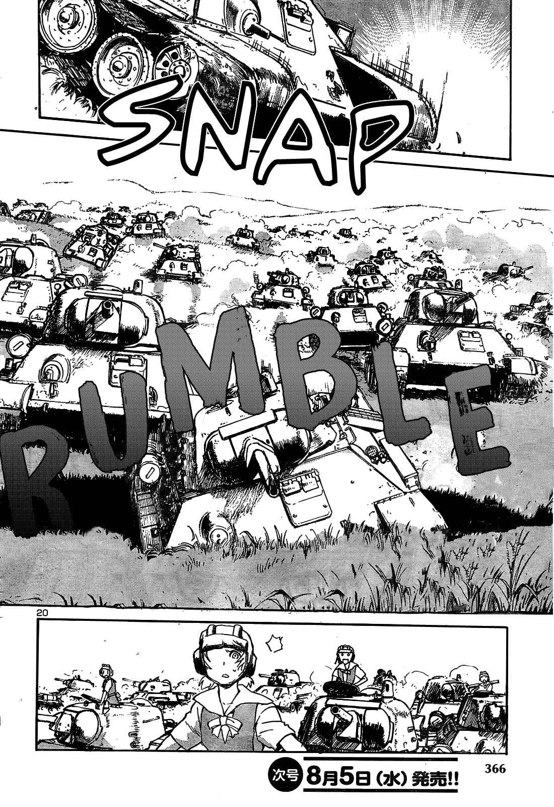 Page 18 Chapter 14 Sailor Uniform and Tank