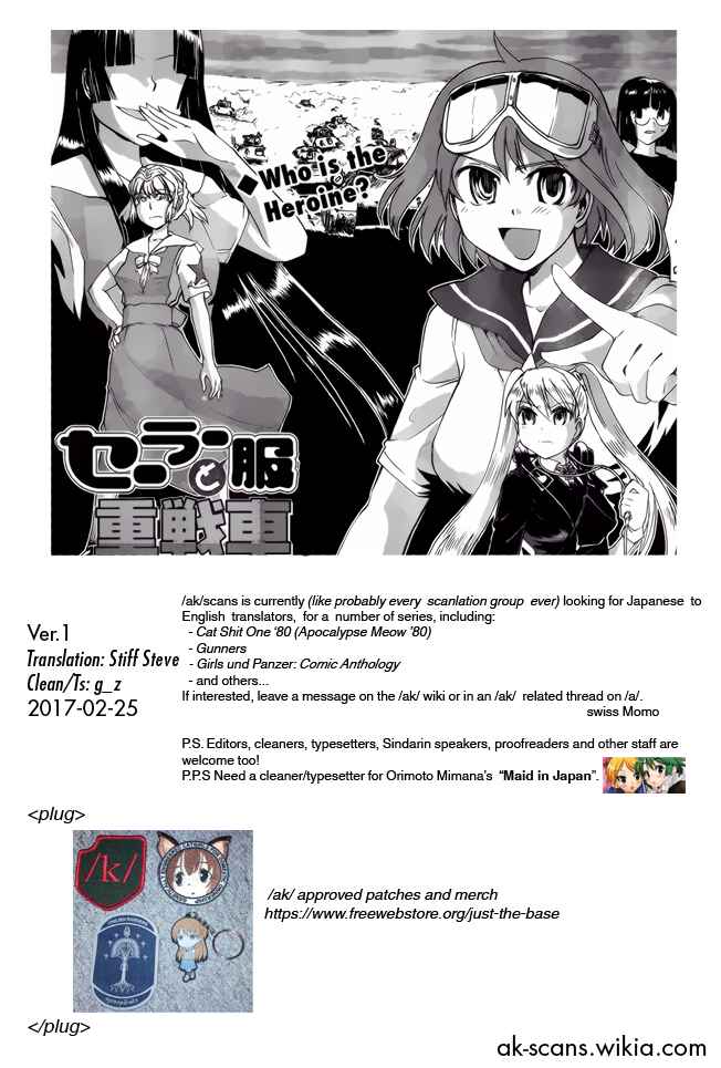 Page 42 Chapter 14 Sailor Uniform and Tank