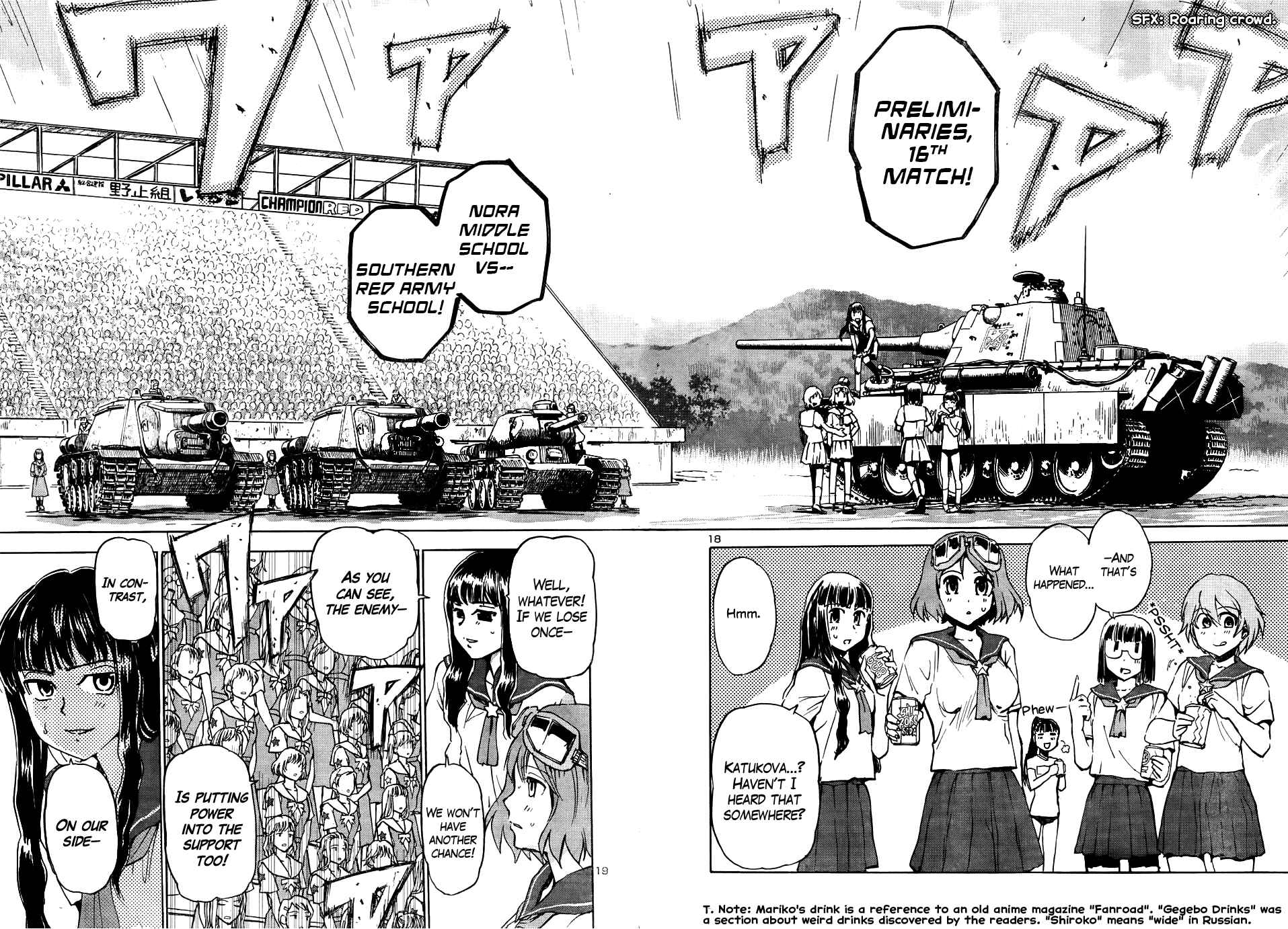 Page 16 Chapter 12 Sailor Uniform and Tank