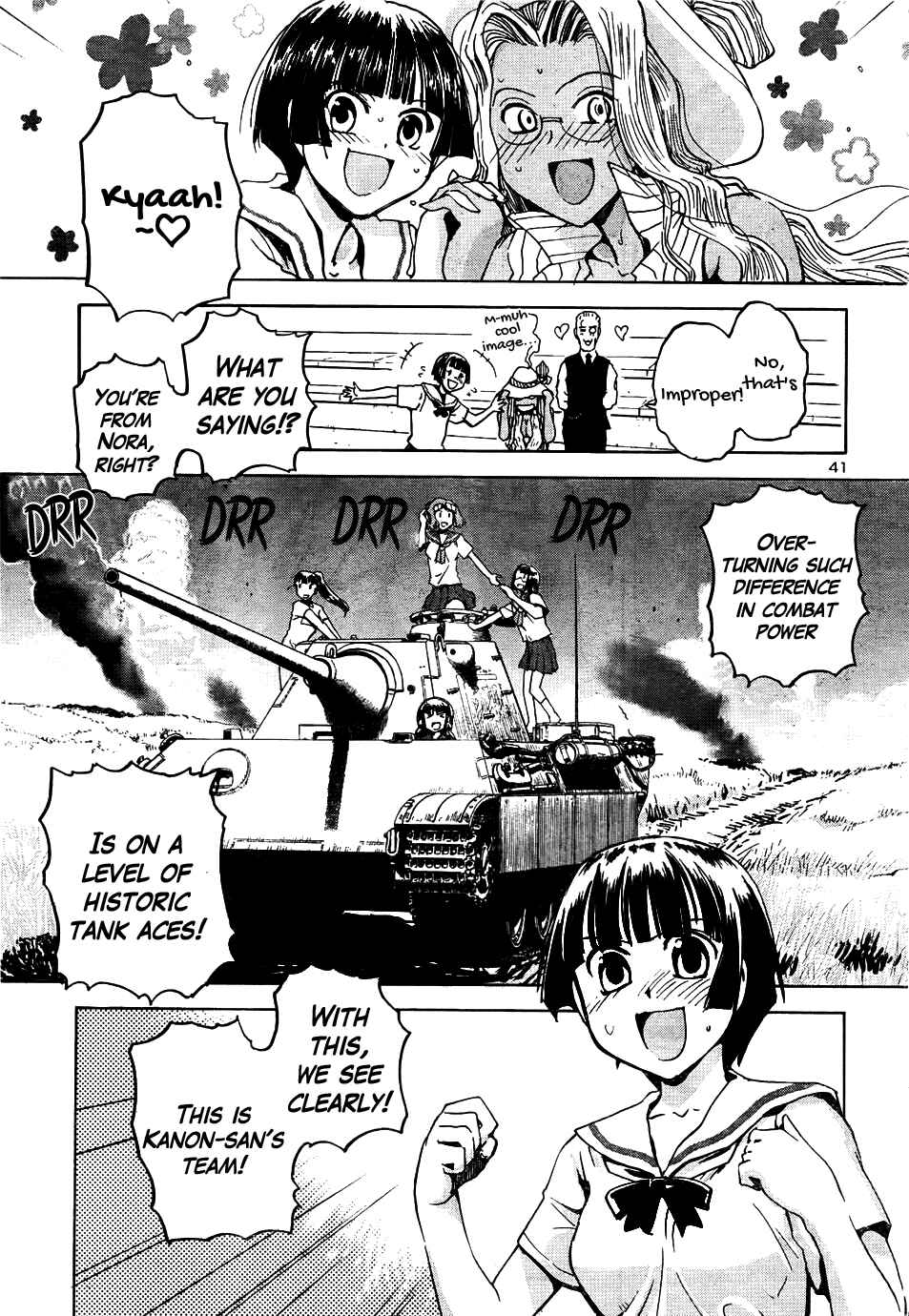 Page 36 Chapter 12 Sailor Uniform and Tank