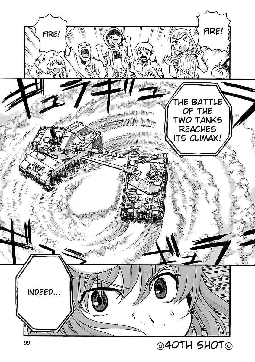 Page 1 Chapter 41 Sailor Uniform and Tank