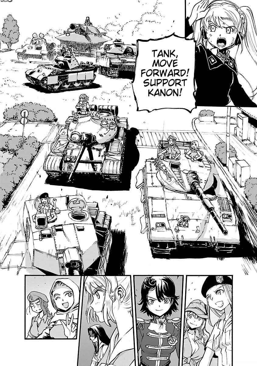 Page 22 Chapter 41 Sailor Uniform and Tank