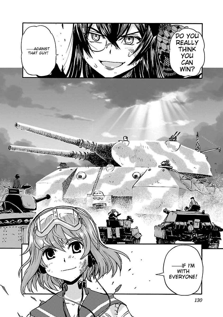 Page 26 Chapter 41 Sailor Uniform and Tank