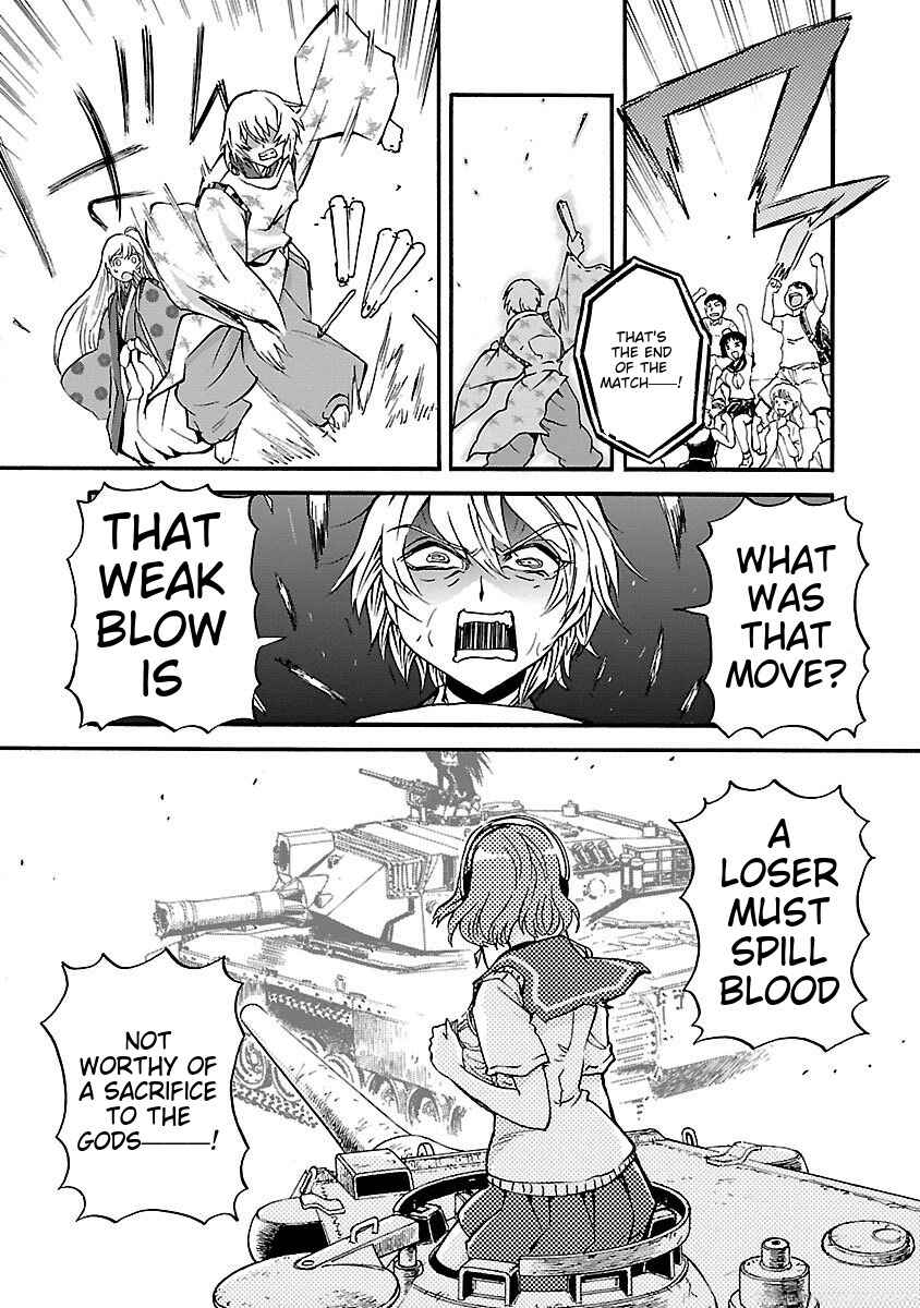 Page 8 Chapter 41 Sailor Uniform and Tank