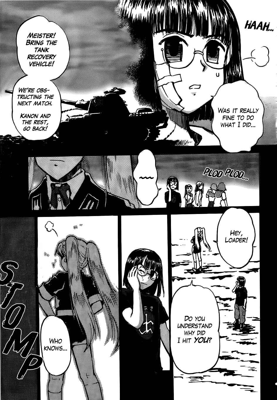 Page 3 Chapter 11 Sailor Uniform and Tank