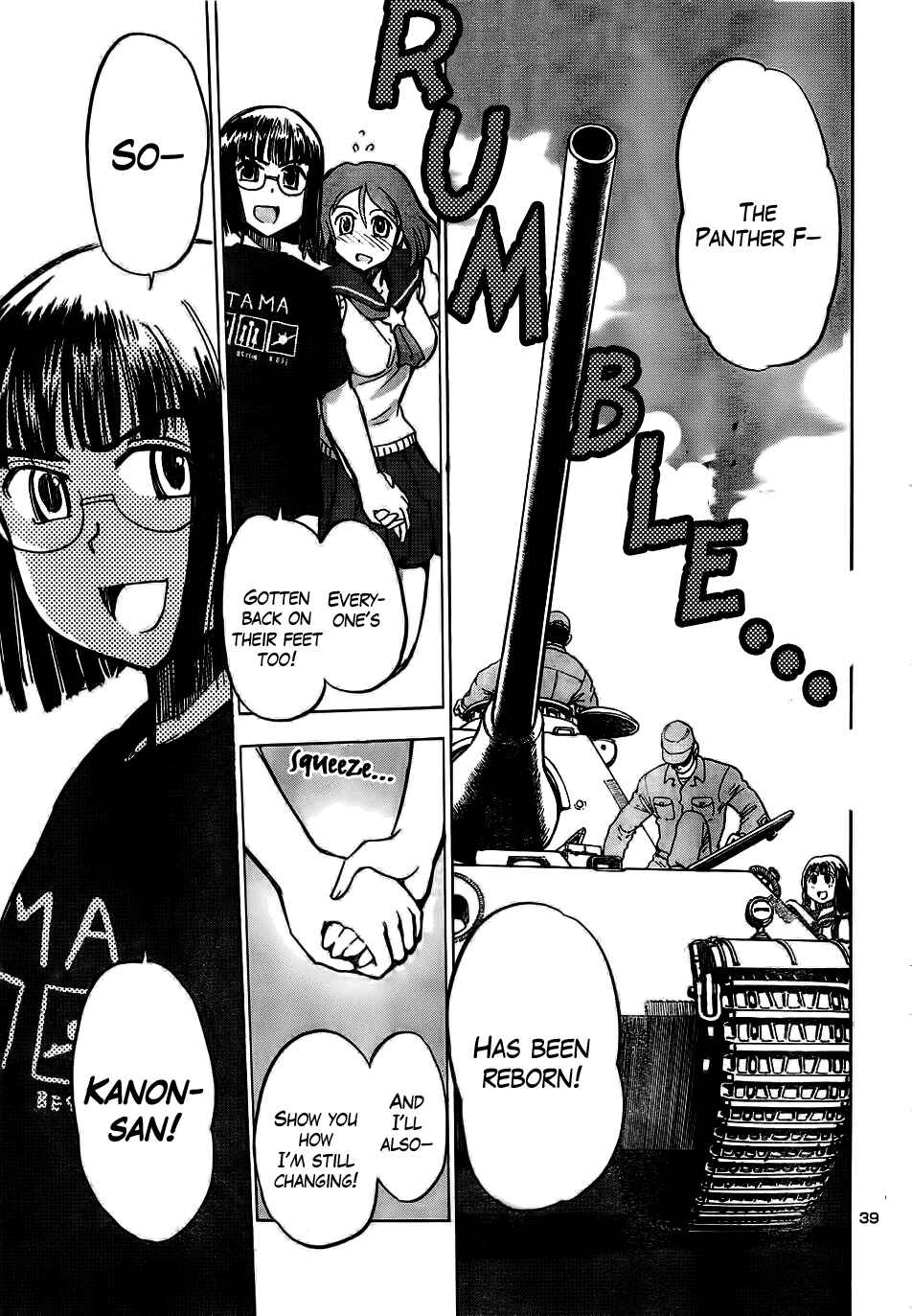 Page 40 Chapter 11 Sailor Uniform and Tank