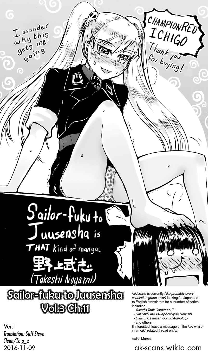 Page 45 Chapter 11 Sailor Uniform and Tank