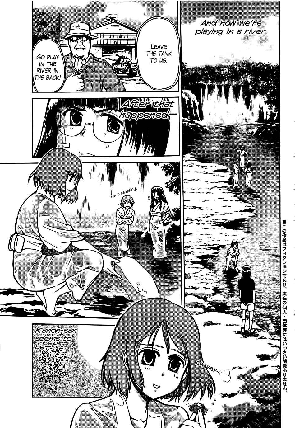 Page 5 Chapter 11 Sailor Uniform and Tank