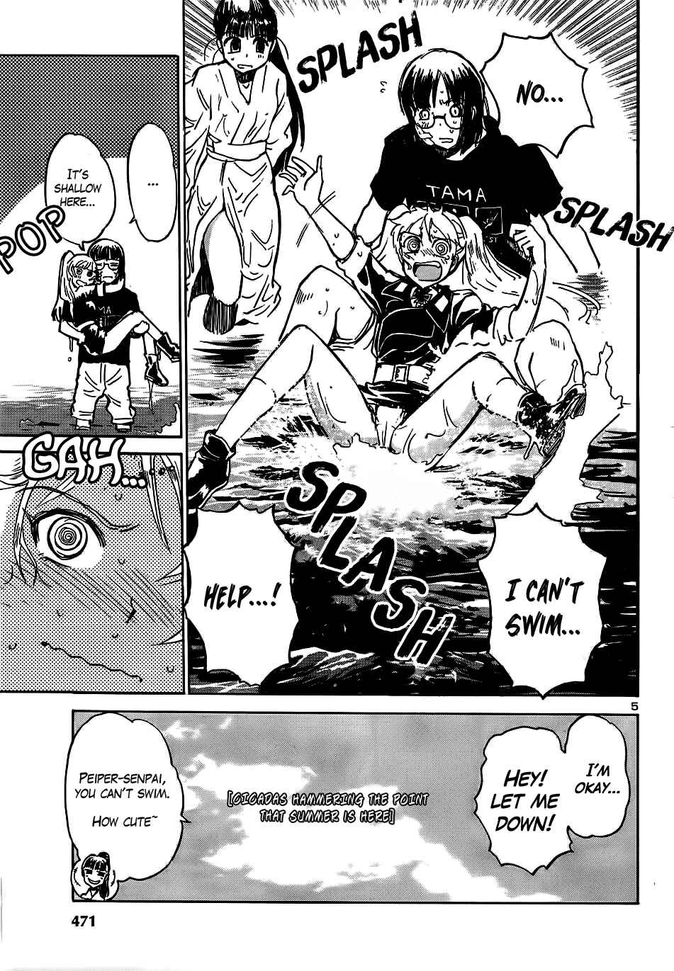 Page 7 Chapter 11 Sailor Uniform and Tank