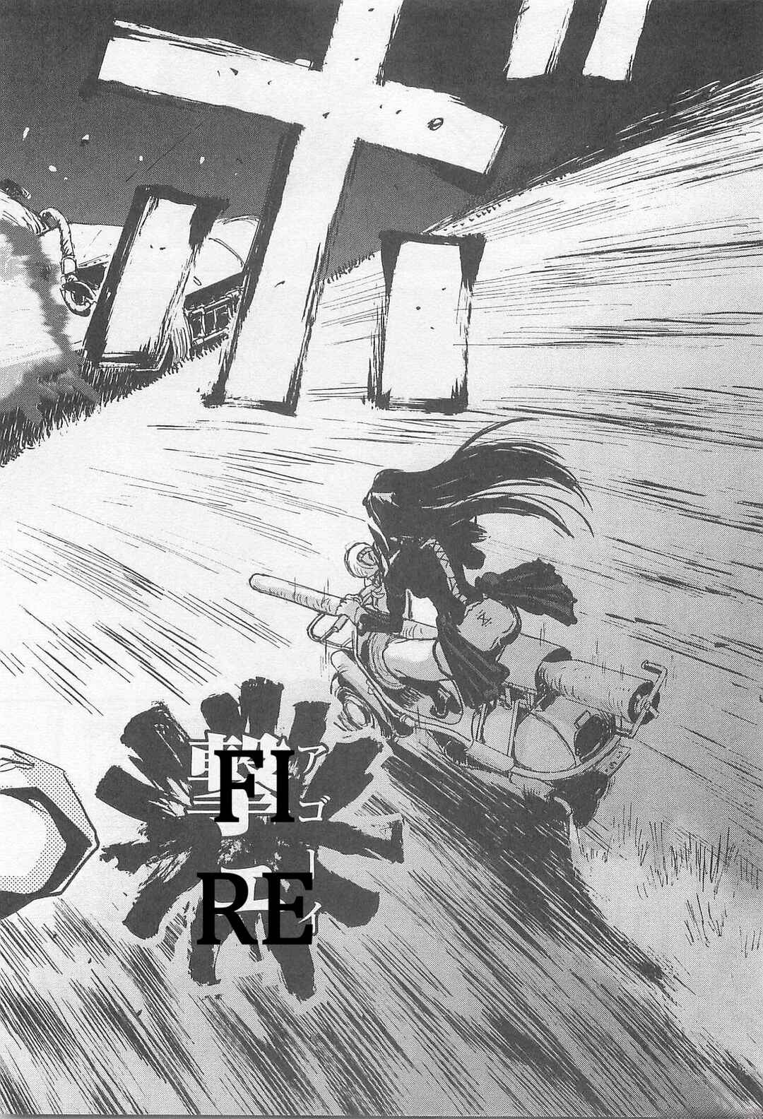 Page 22 Chapter 35 Sailor Uniform and Tank