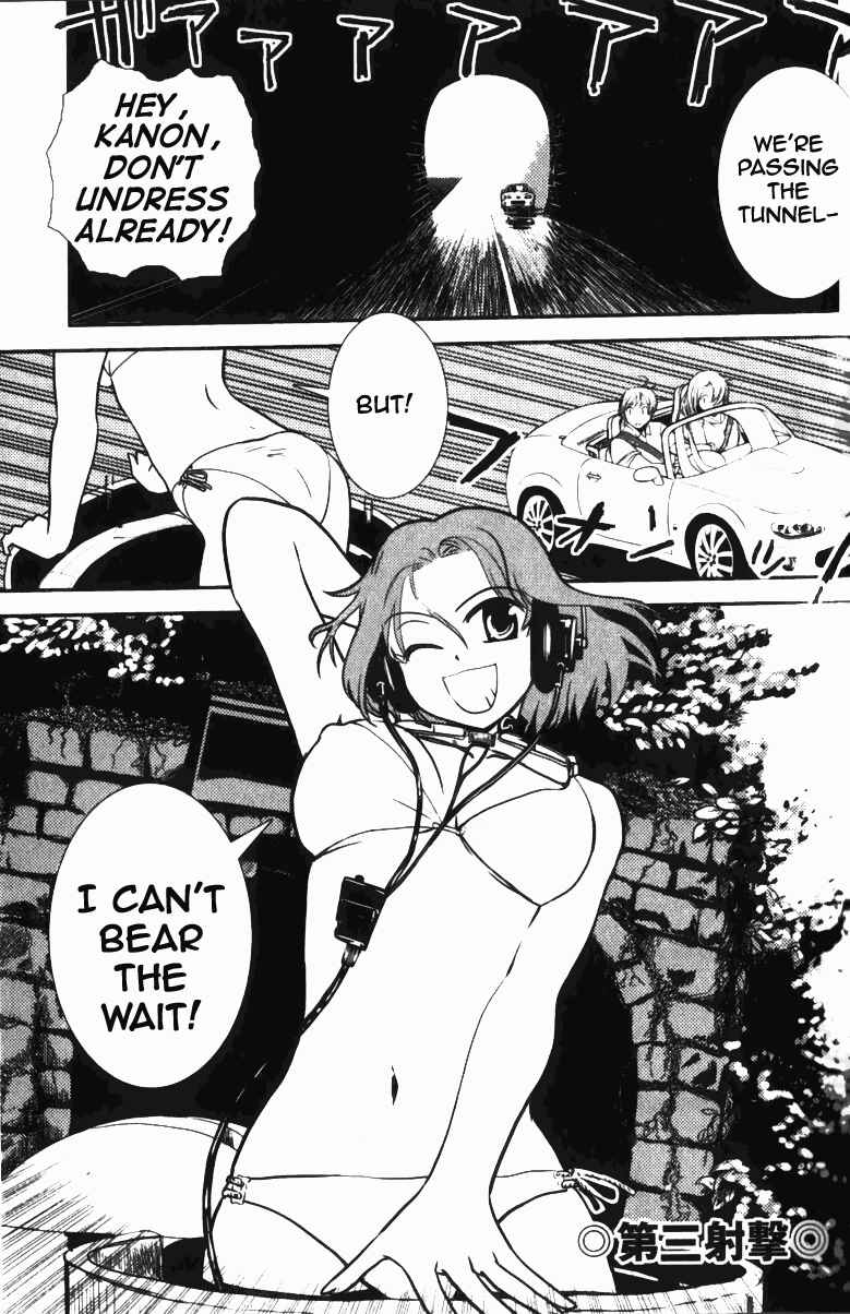Page 1 Chapter 3 Sailor Uniform and Tank