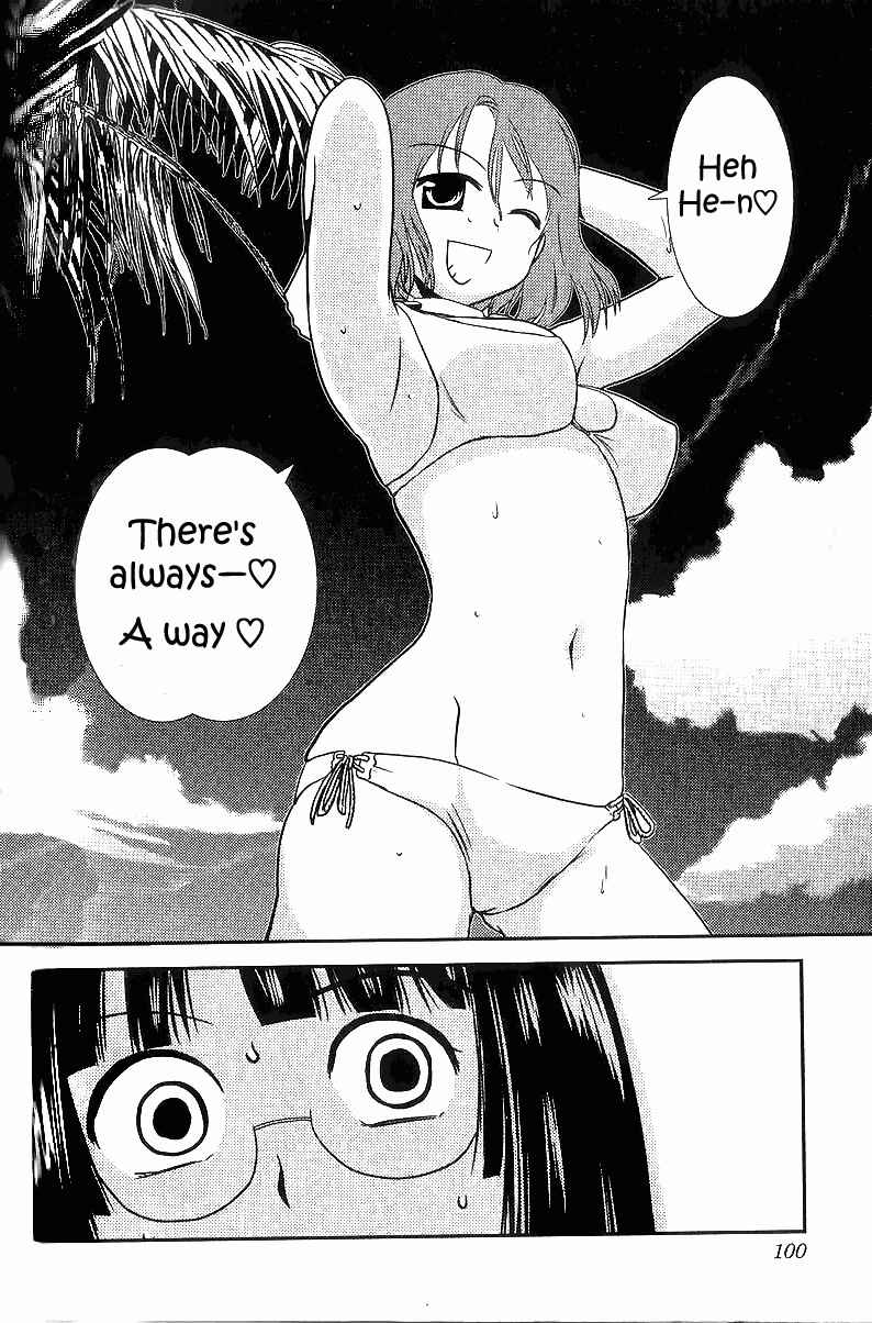 Page 13 Chapter 3 Sailor Uniform and Tank