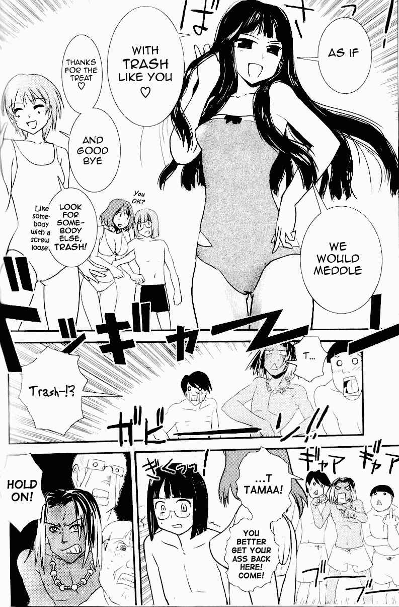 Page 17 Chapter 3 Sailor Uniform and Tank