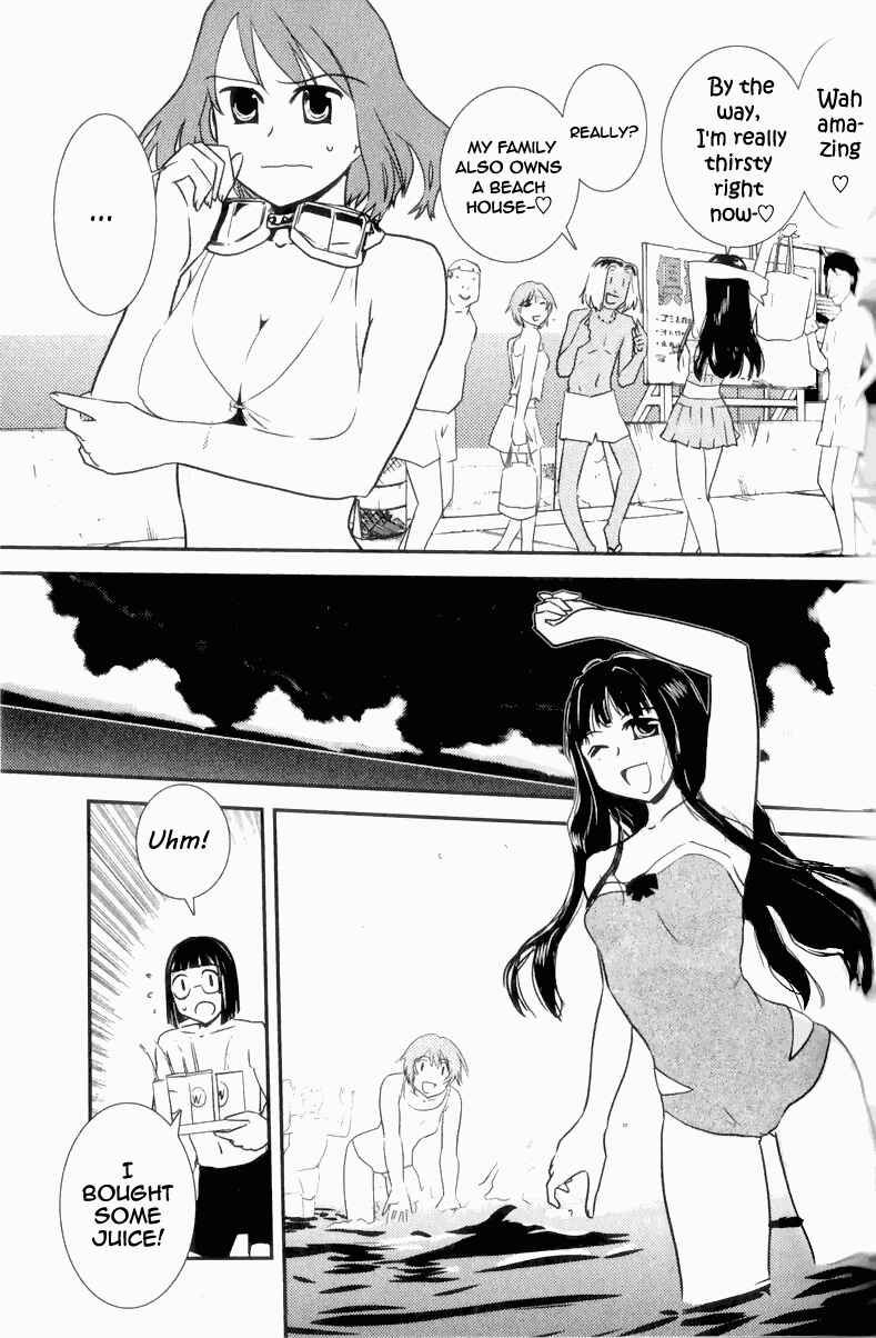 Page 6 Chapter 3 Sailor Uniform and Tank
