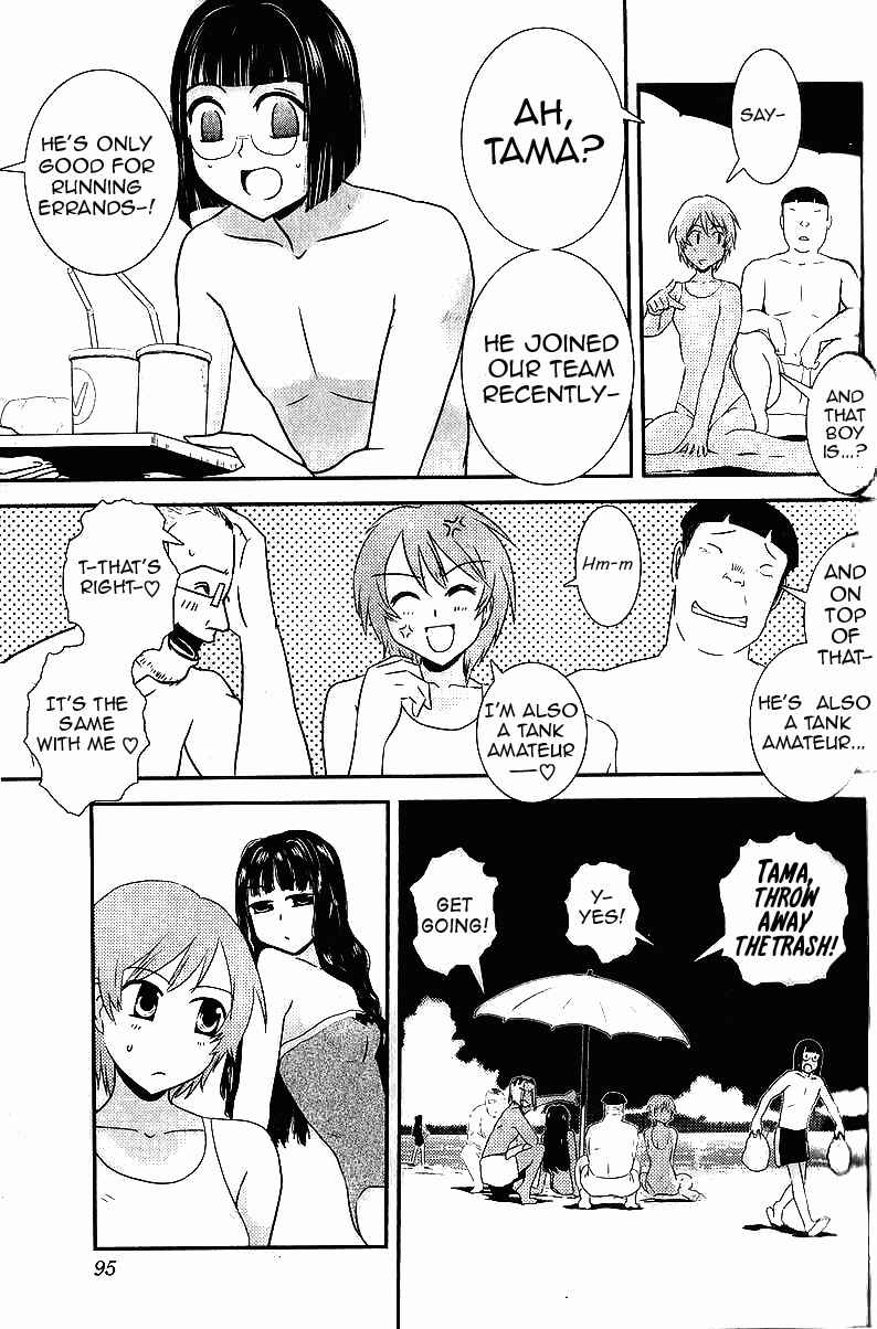 Page 8 Chapter 3 Sailor Uniform and Tank
