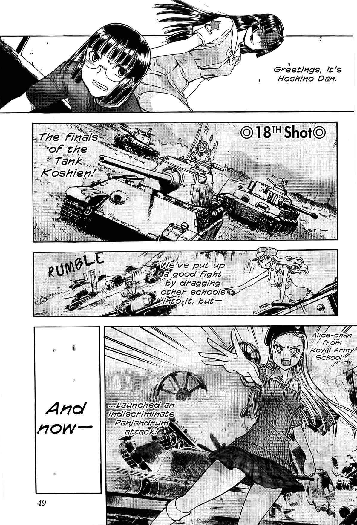 Page 1 Chapter 18 Sailor Uniform and Tank