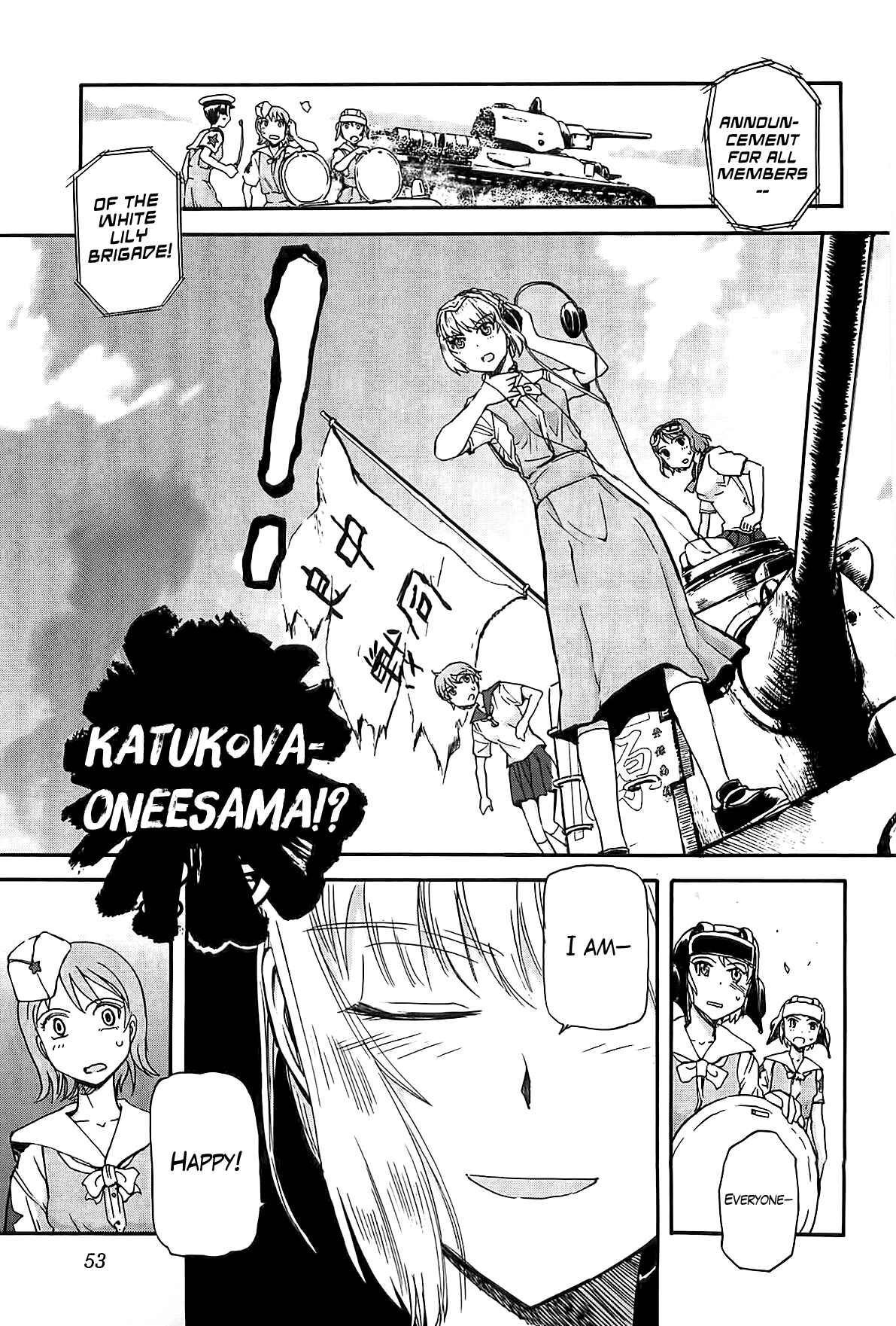 Page 4 Chapter 18 Sailor Uniform and Tank