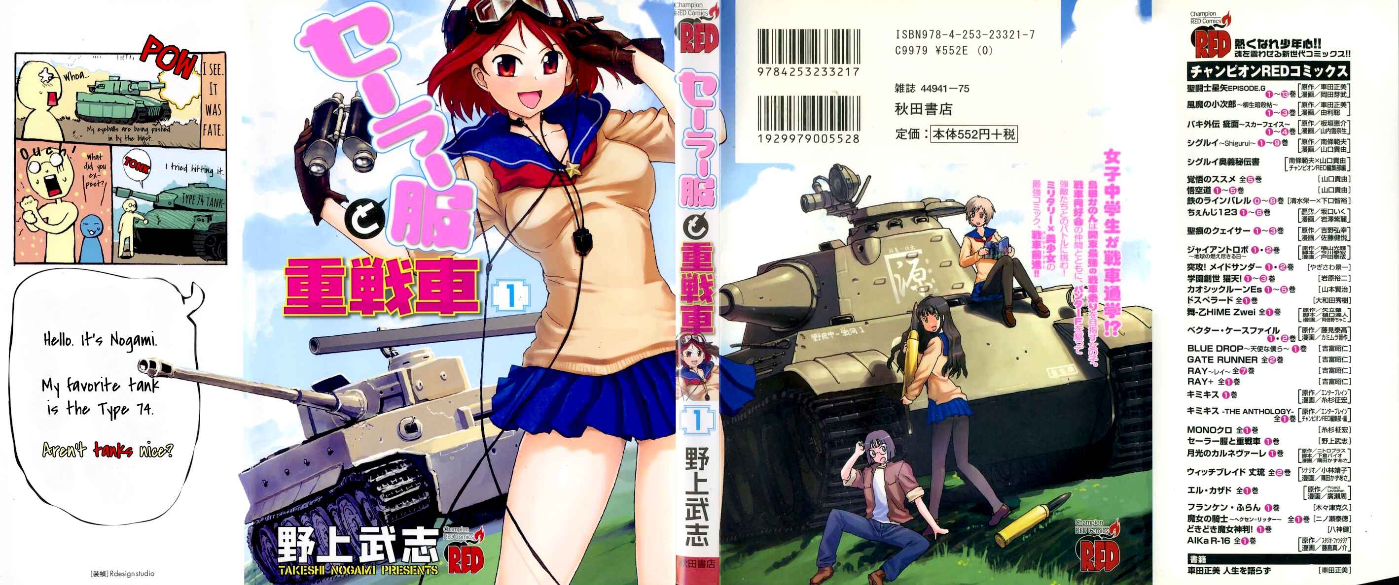 Page 8 Chapter 4.5 Sailor Uniform and Tank