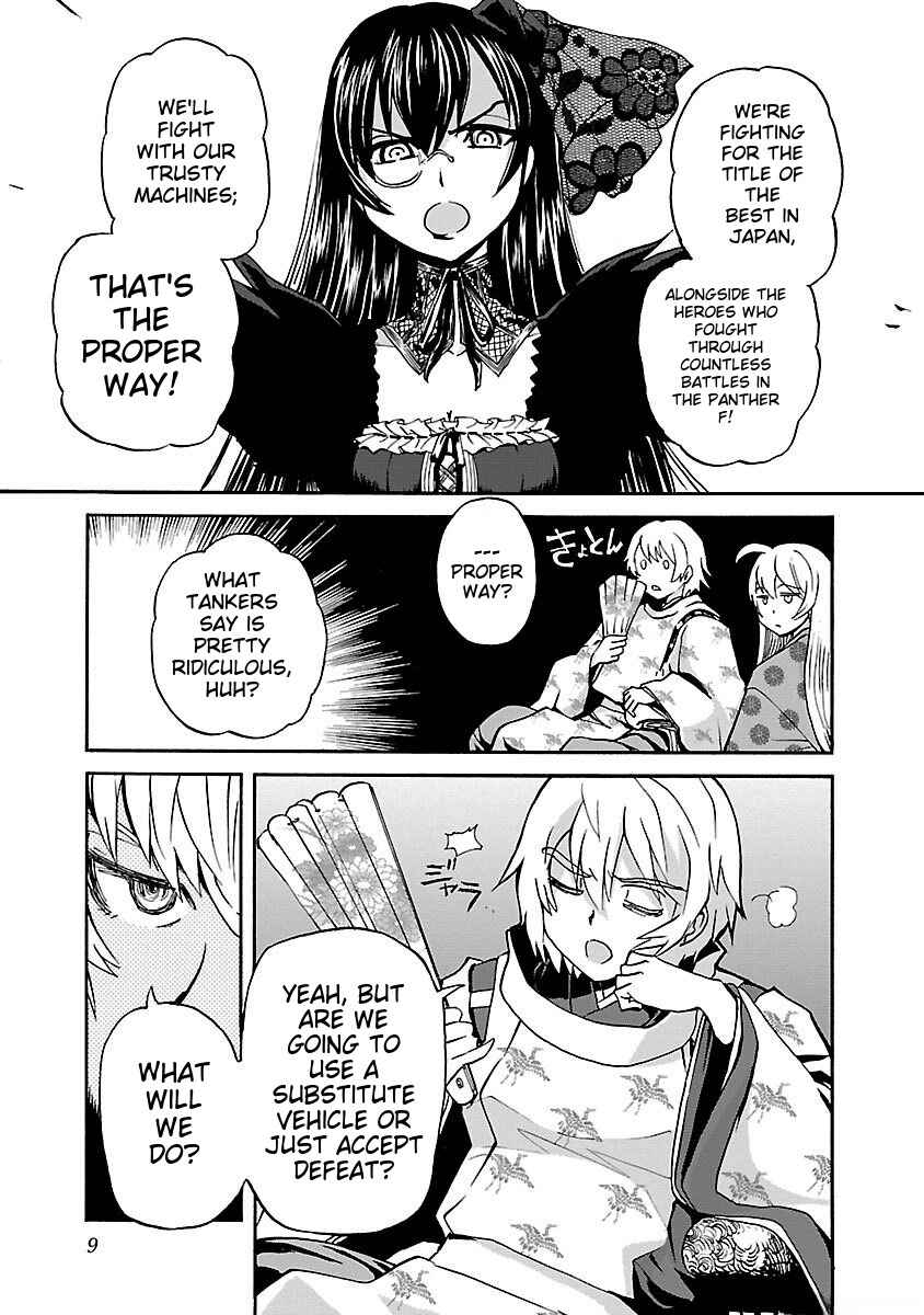 Page 10 Chapter 38 Sailor Uniform and Tank