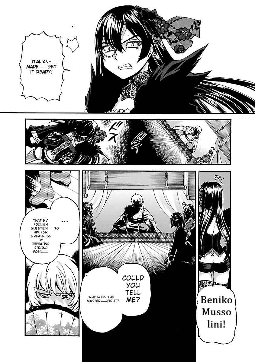 Page 11 Chapter 38 Sailor Uniform and Tank