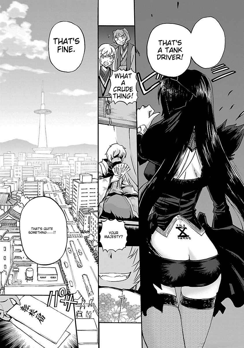 Page 12 Chapter 38 Sailor Uniform and Tank