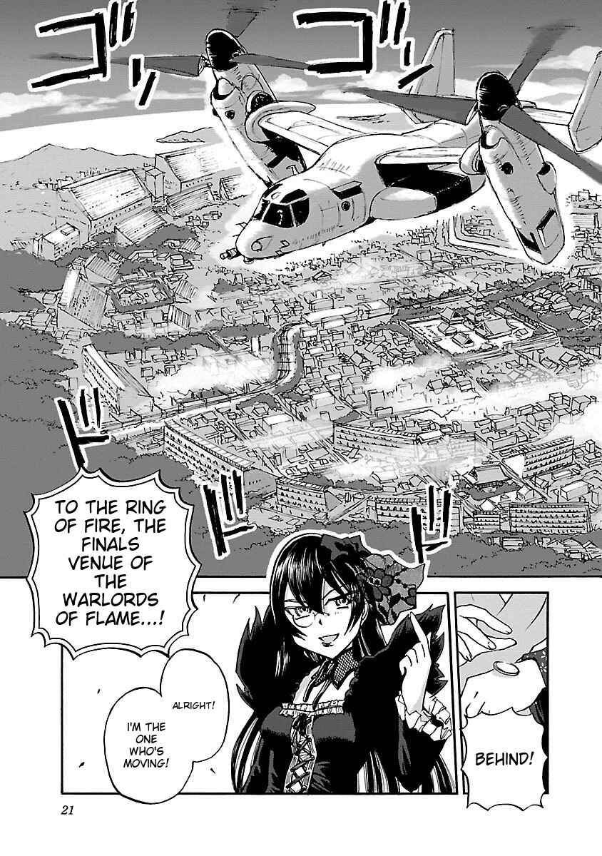 Page 22 Chapter 38 Sailor Uniform and Tank