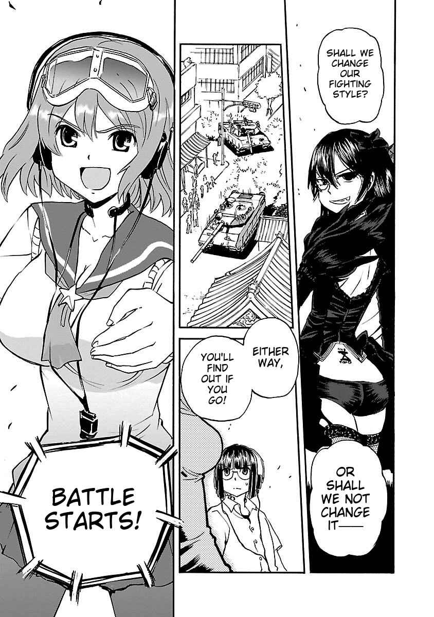 Page 24 Chapter 38 Sailor Uniform and Tank