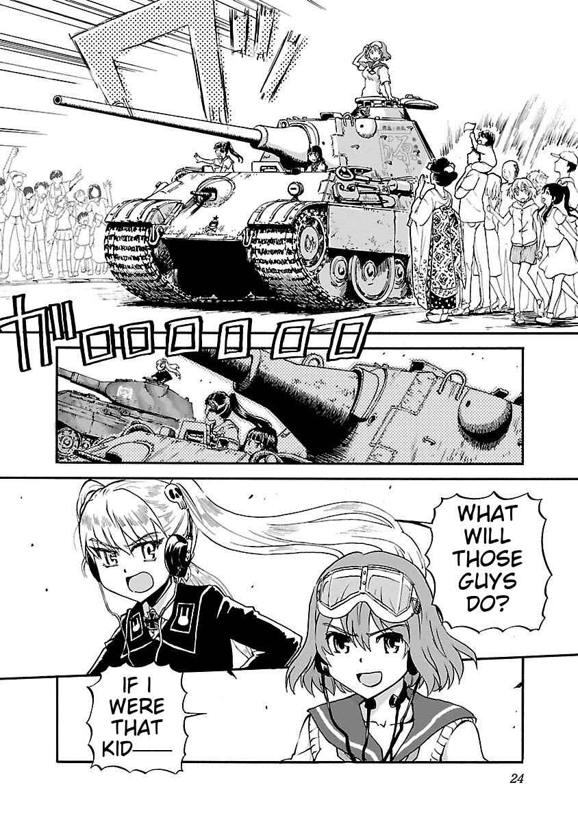 Page 25 Chapter 38 Sailor Uniform and Tank