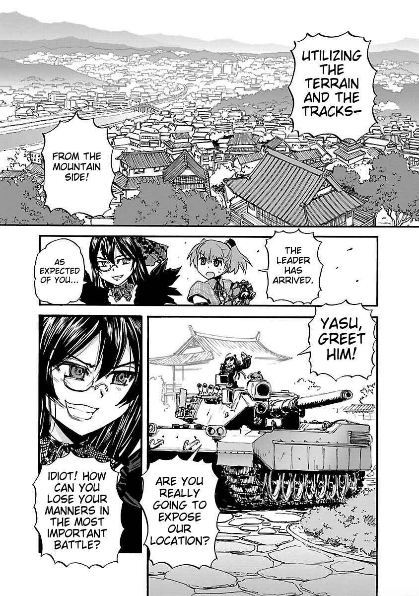 Page 26 Chapter 38 Sailor Uniform and Tank