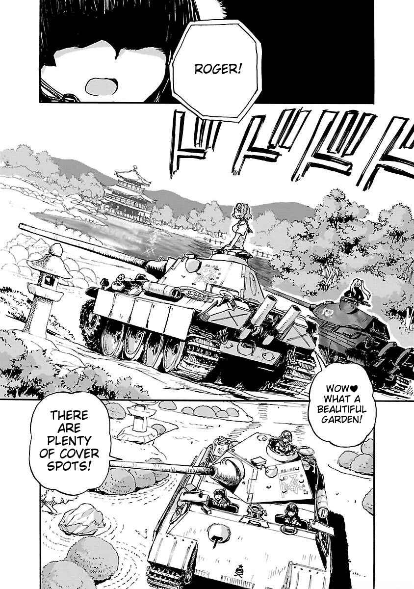 Page 29 Chapter 38 Sailor Uniform and Tank