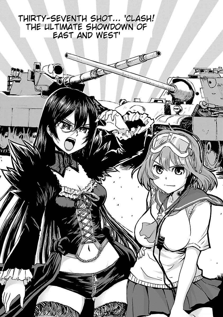 Page 5 Chapter 38 Sailor Uniform and Tank