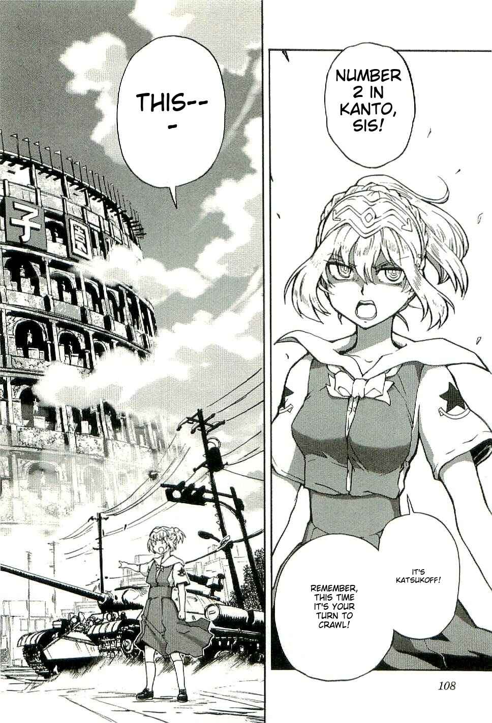 Page 10 Chapter 29 Sailor Uniform and Tank