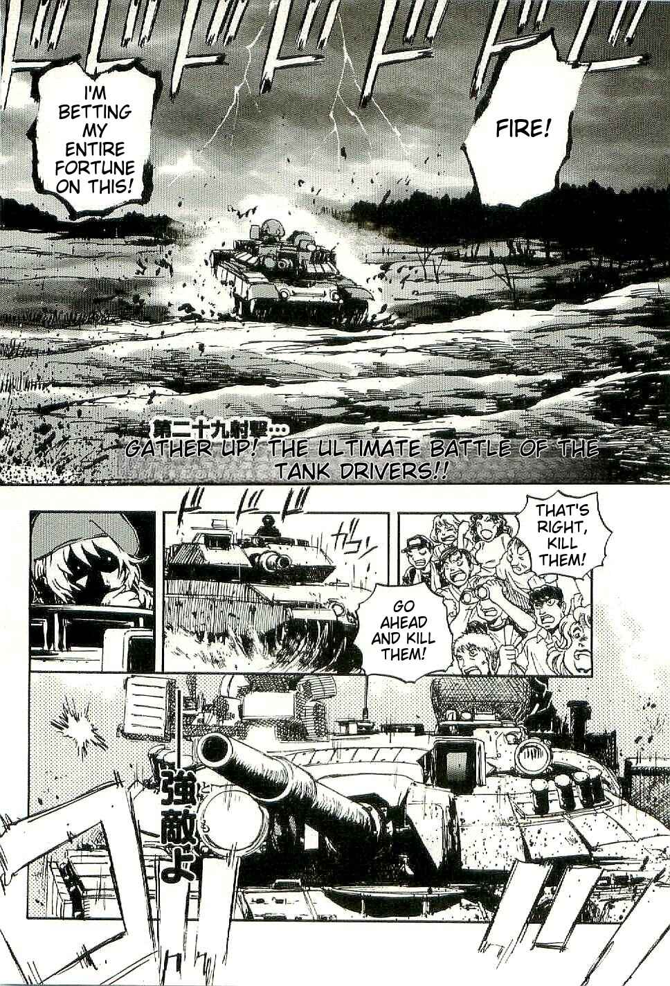 Page 2 Chapter 29 Sailor Uniform and Tank