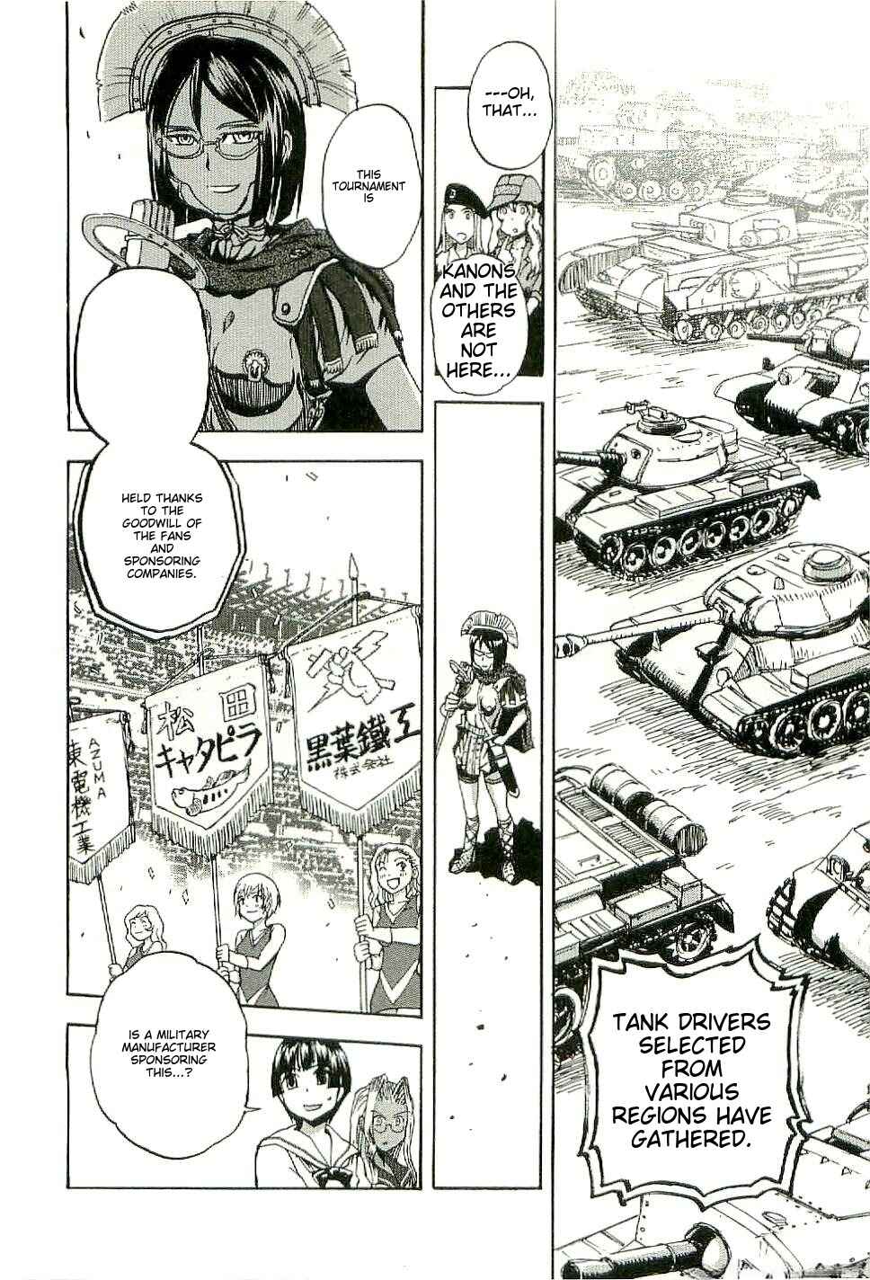 Page 21 Chapter 29 Sailor Uniform and Tank